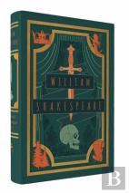 Literary Stationery Sets: William Shakespeare