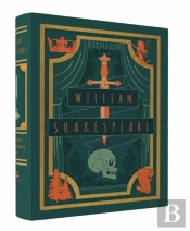 Literary Stationery Sets: William Shakespeare