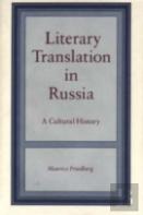 Literary Translation In Russia