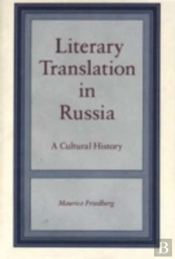 Bertrand.pt - Literary Translation In Russia