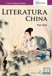 Literatura China