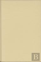 Literature And Human Equality