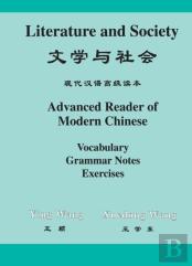 Literature And Society