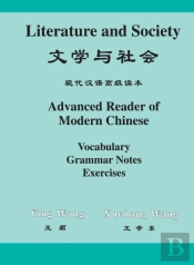 Literature And Society