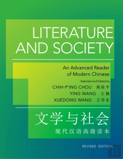 Bertrand.pt - Literature And Society