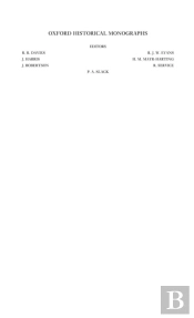 Literature And The Irish Famine 1845-1919