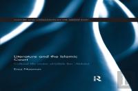 Literature And The Islamic Court