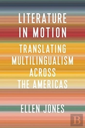 Literature In Motion