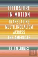Literature In Motion
