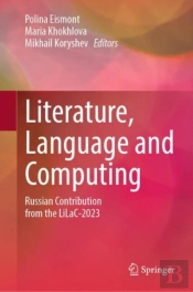 Literature, Language And Computing