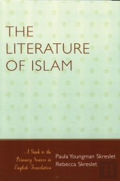 Literature Of Islam