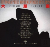 Lithographies Monumentales 1878-1999 ; Atelier Mori Sakaki