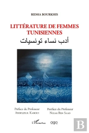 Litterature De Femmes Tunisiennes