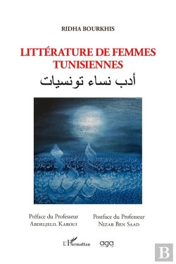 Bertrand.pt - Litterature De Femmes Tunisiennes