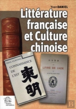 Bertrand.pt - Littérature Française Et Culture Chinoise
