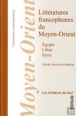 Bertrand.pt - Littérature Francophone Du Moyen Orient
