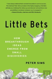 Little Bets