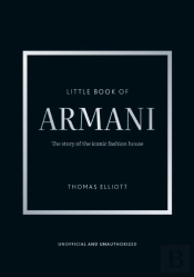 Little Book Of Armani