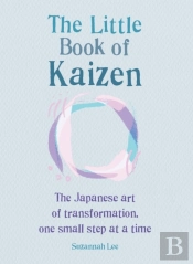Little Book Of Kaizen
