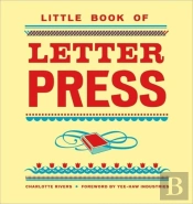 Little Book Of Letterpress