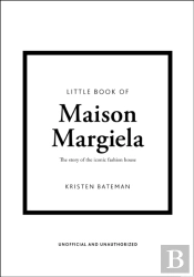 Little Book Of Maison Margiela