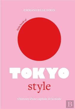 Bertrand.pt - Little Book Of Tokyo Style (Version Francaise)