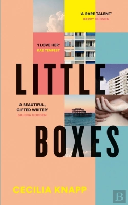 Bertrand.pt - Little Boxes