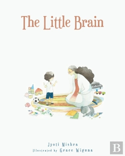 Bertrand.pt - Little Brain