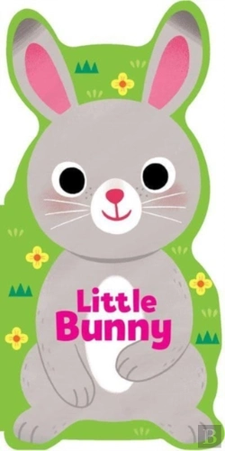 Bertrand.pt - Little Bunny