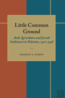 Bertrand.pt - Little Common Ground
