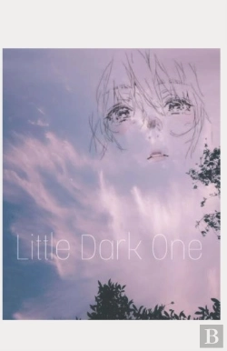 Bertrand.pt - Little Dark One