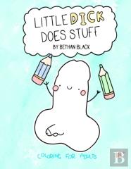 Little Dick Does Stuff