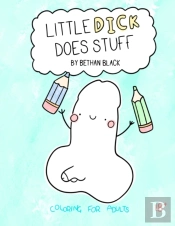 Little Dick Does Stuff