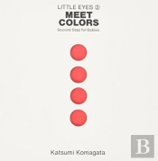 Little Eyes 2: Meet Colors (Vo Japonais)