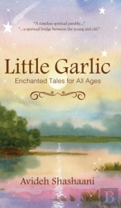 Little Garlic