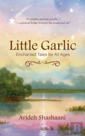 Little Garlic