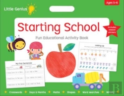 Bertrand.pt - Little Genius Mega Pad Starting School