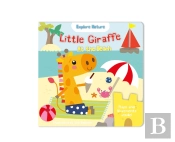 Little Giraffe At The Beach