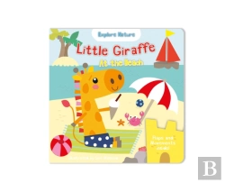 Bertrand.pt - Little Giraffe At The Beach