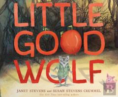 Little Good Wolf