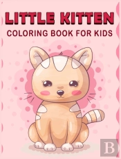 Little Kitten Coloring Book For Kids