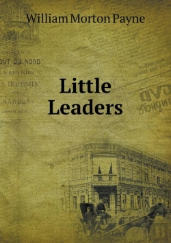 Bertrand.pt - Little Leaders