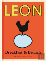 Little Leon: Breakfast & Brunch
