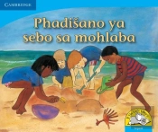 Little Library Numeracy: The Sandcastle Competition Sepedi Version