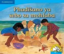 Bertrand.pt - Little Library Numeracy: The Sandcastle Competition Sepedi Version