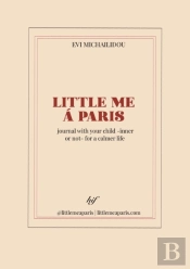 Little Me A Paris