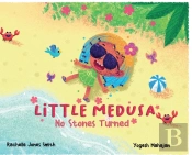 Little Medusa