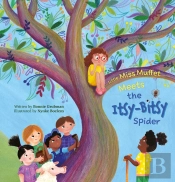 Little Miss Muffet Meets The Itsy-Bitsy Spider
