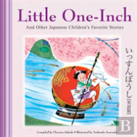 Little One-Inch And Other Japanese Children'S Favorite Stories