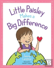 Little Paisley Makes A Big Difference
